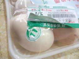 115葉亮心拍拍南寧問題食品 讓你多個心，多圖揭秘食品銷售內幕