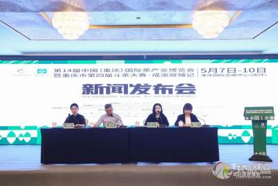 重慶市農(nóng)業(yè)技術(shù)推廣總站的技術(shù)推廣策略與成果